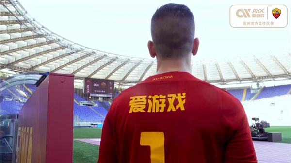 系确实在数