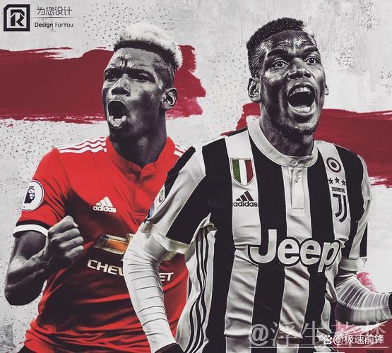 布兰登-威廉姆斯:博格巴回归令我兴奋,他是中场的榜样 布兰登-威廉姆斯:博格巴回归令我兴奋,他是中场的榜样