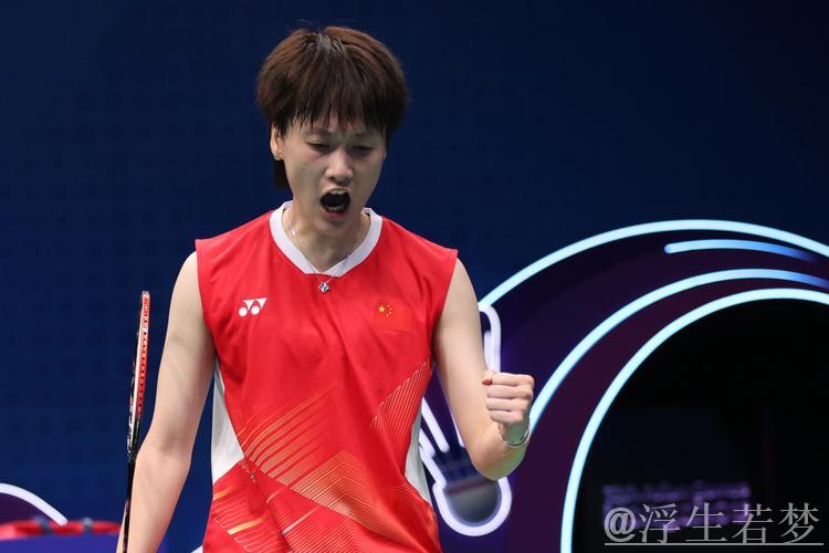 陈雨菲逆袭成功，中国队晋级决赛