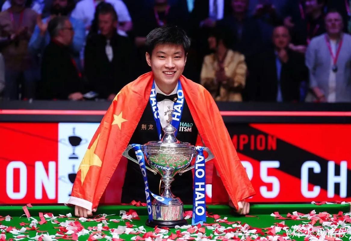 斯诺克上海大师赛一触即发 赵心童丁俊晖瞄准冠军