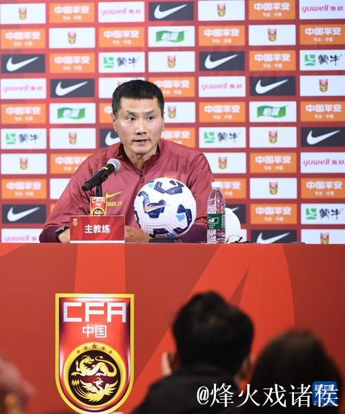 邵佳一担任中国男足国家队主教练
