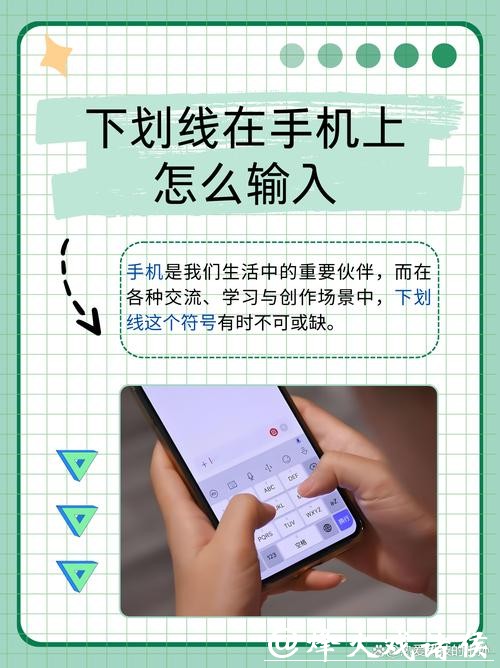 如何安全进行世界杯手机下注操作 如何安全进行世界杯手机下注操作